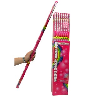 WORLD'S LONGEST BUBBLE GUM - Kæmpe Tyggegummi (48 stk.)