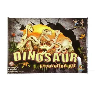 Dinosaur Ark&aelig;olog Udgravningss&aelig;t (2 stk.)