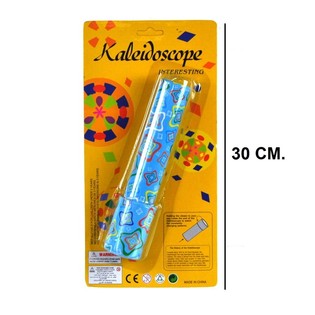 STORT KALEJDOSKOP PÅ KORT (12 stk.)