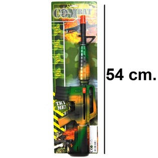 M16 Leget&oslash;jsgev&aelig;r med lyd (6 stk.)