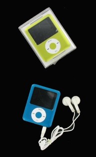 MP4 MULTIMEDIA AFSPILLER
