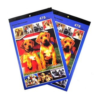 Hunde Klistermærkebøger (12 stk.)
