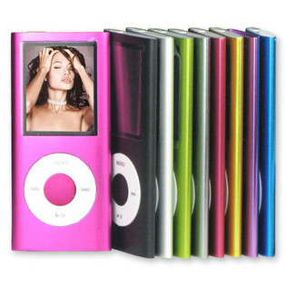 MP4 Multimedieafspiller