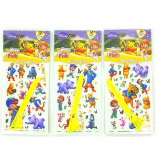 DISNEY TIGERDYR OG PETER PLYS GNUBBEBILLEDER (24 stk.)