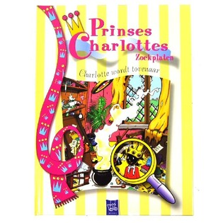 PRINSESSE CHARLOTTE B&Oslash;RNEB&Oslash;GER (4 stk.)