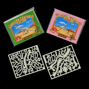 SELVLYSENDE DINOSAUR 3D-PUSLESPIL (12 stk.)