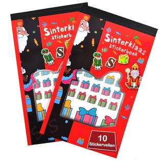SANKT NIKOLAUS KLISTERM&AElig;RKEB&Oslash;GER (12 stk.)