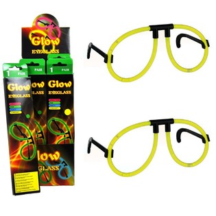GLOW IN THE DARK BRILLER I DISPLAY (24 stk.)