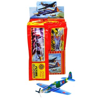 SKUMFLYVERE I DISPLAY (48 stk.)