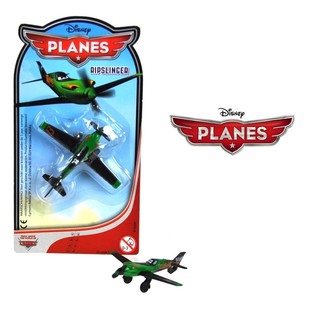 Disney Flyvere Ripslinger Leget&oslash;jsfly p&aring; Kort (12 stk.)