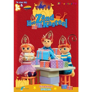 B&oslash;rne-DVD - Het Zandkasteel - Sinterklaas Special (2 stk.)
