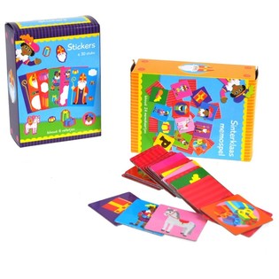 MIX NIKOLAUS- / SM&Aring; JULEGAVER (7 stk.)
