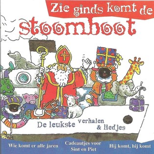Sinterklaas CD-ROM - Zie ginds komt de stoomboot (2 stk.)