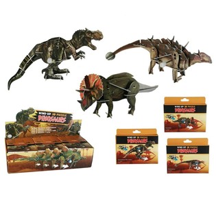 Tr&aelig;k-op Dinosaur 3D-puslespil i Display (20 stk.)