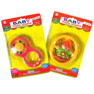 Assorterede Babyrangler på Kort (12 stk.)
