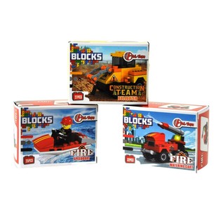 Byggeklodser Bricks - Brandv&aelig;sen/Byggeserie (9 stk.)