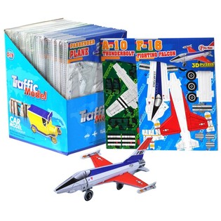 3D Flyvemaskine Puslespil i Display (64 stk.)