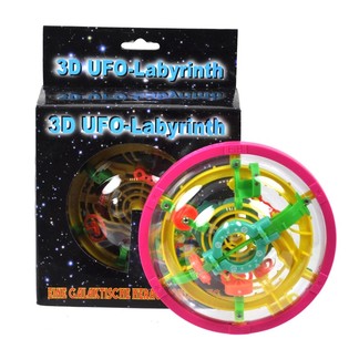 ***GADGET*** STORT 3D UFO LABYRINTSPIL (3 stk.)