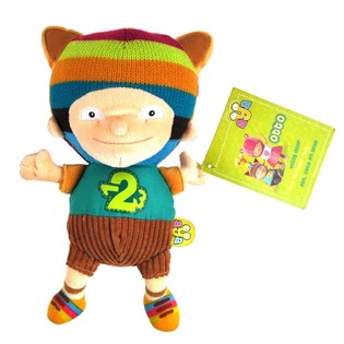 Stor Otto Bamse 25 cm (6 stk.)