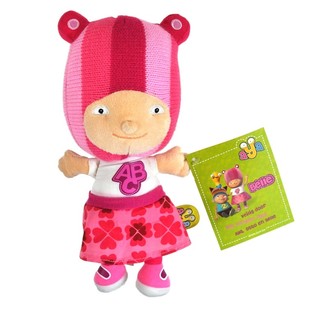 Stor Belle Bamse 25 cm (6 stk.)