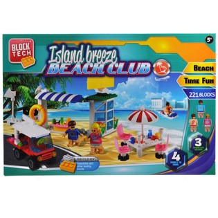 STORE BYGGEKLODSER BEACH CLUB S&AElig;T - 221 DELE (2 stk.)