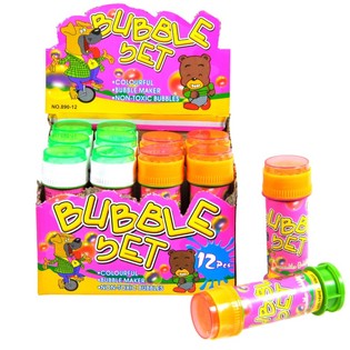 S&aelig;bebobler med Spil i Display (12 stk.)