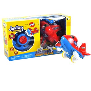 ***GAVETIP*** RC WHIRLY TWIRLY STUNTFLY (2 stk.)