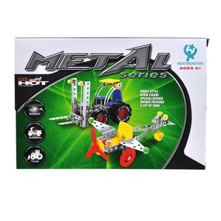 BYG DIT EGET METALFLYVEMASKINE 101 dele (2 stk.)
