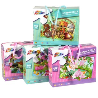 GRAFIX Assorterede Pigepuslespil 29 x 39 cm - 45 Brikker (24 stk.)