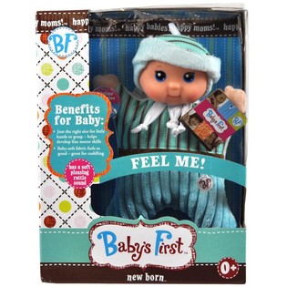 BABY'S FIRST RANGLEDUKKE TIL BABY FRA 0 &Aring;R (2 stk.)