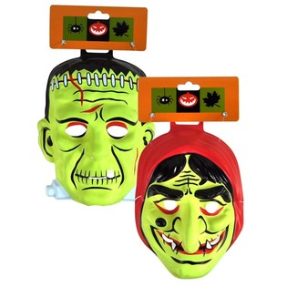 Gysermasker assorteret (6 stk.)