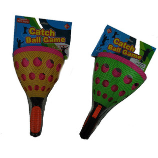 XXL Catch Ball Spil (2 sæt)