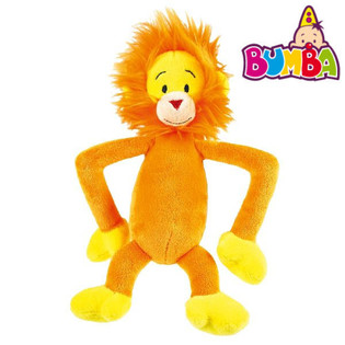 Bumba Bamse - Harry, 20 cm (4 stk.)