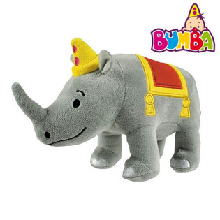 Bumba Plysdyr - Bumbum, 23 cm (4 stk.)