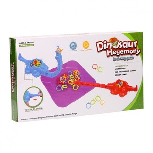 Dinosaur Ringfangerspil (5 stk.)