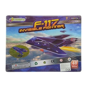 STORT 3D-PUSLESPIL &ndash; F-117 INVISIBLE FIGHTER (2 stk.)