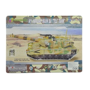 STORT 3D-PUSLESPIL &ndash; M1 ABRAMS TANK (2 stk.)