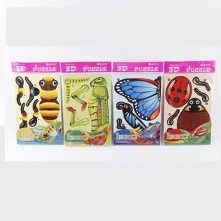 3D-puslespil Insekter (50 stk.)