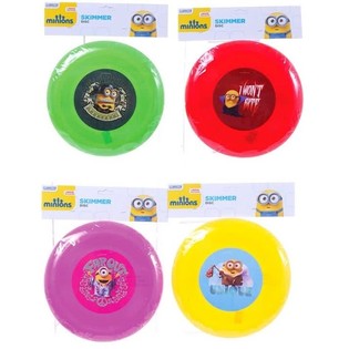 MINIONS FRISBEE 20 CM (12 stk.)