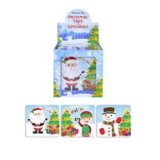 Julepuslespil - 13 x 12 cm - I Display (108 stk.)