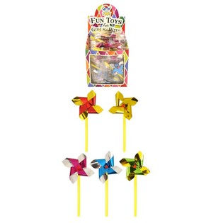 Små Vindmøller 14 cm (60 stk.)
