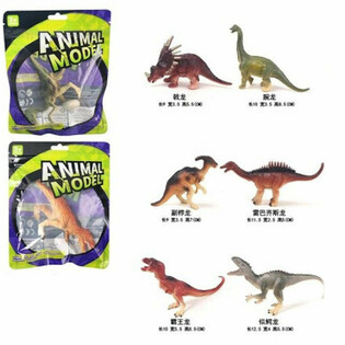 MIX DINOSAUR LEGEFIGURER - I GAVEPPOSE (12 stk.)