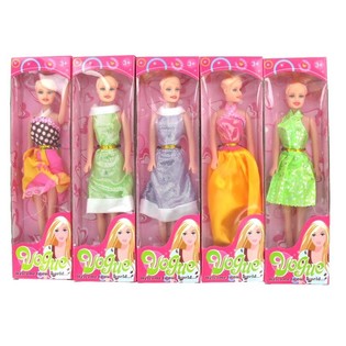 BEAUTY GIRL DUKKE - MODEL 2 (6 stk.)