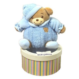 Baby Bow Bamse i &AElig;ske - Model 5