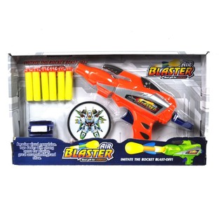 AIR BLASTER-PISTOL MED PILE OG M&Aring;LSKIVE (2-pak)