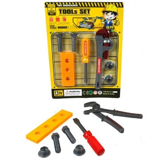 Legetøjsværktøj Set (2 stk.)