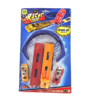 Racerbane s&aelig;t p&aring; kort 52 cm (2 stk.)
