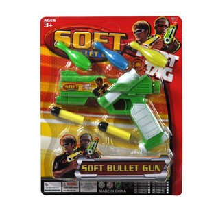 PISTOL S&AElig;T P&Aring; KORT (3 stk.)
