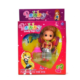 Dukke med Tilbehør - Bobby (2-pak)